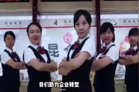 中国石油召开首届团代会视频封面