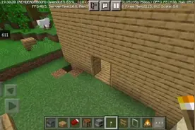 我的世界超漂亮别墅建筑教程