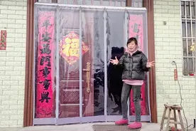 李欣花300块网购新门帘，自己动手安装，夏天防蚊蝇就靠它了！视频封面