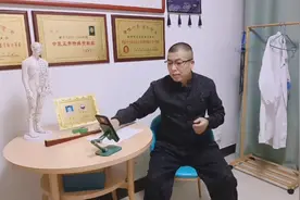 韩涛10大济世绝技首次线上授课视频封面