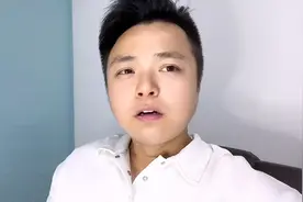 17层和18层的区别视频封面