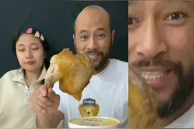 今天我小老婆奖励给我一个小鸡腿哈哈哈视频封面
