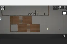 我被抓起来了【1】