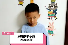 5周岁半107厘米算矮小症吗？要打生长激素吗