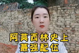 阿莫西林史上最强配伍，养殖人一定要收藏好！