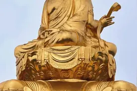 南无普贤菩萨 南无普贤菩萨 南无普贤菩萨视频封面