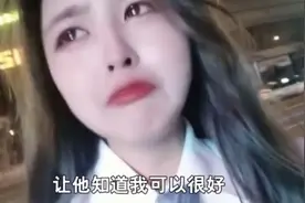 “我爱她轰轰烈烈最疯狂”视频封面