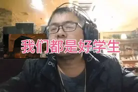 我们都是好学生视频封面