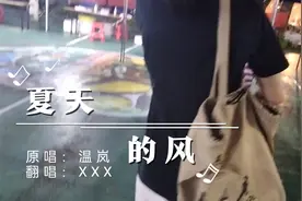 紧急通知：2022年6月27日广东省东莞市东城区叫您做核酸检测啦视频封面