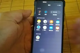 信用卡网贷协商调解渠道！微信小程序金融消费者保护服务平台！视频封面