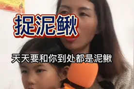 又是忙忙碌碌的一天，给闺女洗个热水澡，顺便把衣服整理一下。视频封面