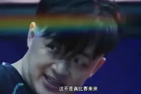 赵泰的不可告人的秘密，你应该从这里发现视频封面