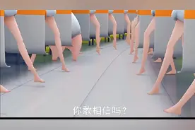 一家神奇的减肥工厂，200多斤的大胖妞走进去，瞬间拥有魔鬼身材