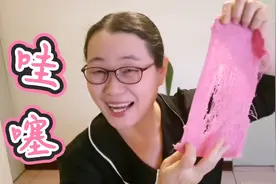 终于找到了这款爆炸盐，水果渍、血渍、汗渍等顽渍，一泡就干净