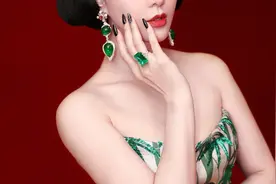 范冰冰亮相戛纳开幕式晚宴视频封面