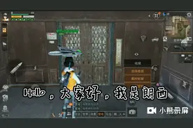 明日之后：高校120通关攻略视频封面