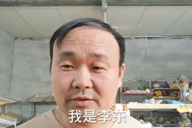 疫情来了，老百姓又开始抢米，面，油了视频封面