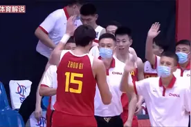 亚洲杯预选赛，第四节！中国男篮上演惊天大逆转，看得太爽了！视频封面