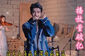 盘点抖音7月最火的十首歌曲，每首播放都破亿