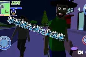 开放世界沙盒模拟器：为什么你们不给他省钱？他很辛苦的视频封面