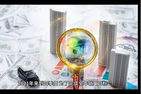 止跌！成交环涨35%！广州68个板块房价来了（一）视频封面