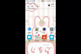 [FNF]简笔画小人通关视频封面