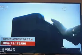 是江拥辉说么？视频封面