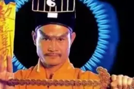 阴气重的特征与治疗方法