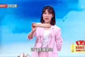 国医大师推荐的藕汁糯米粥清热生津，学会自己在家就能做