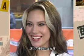 谷爱凌选择中国国籍的真正原因是什么呢？听听她自己的回答吧。