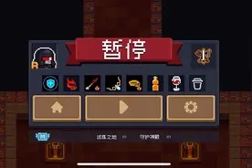 败好感视频封面