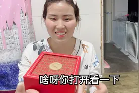 520给合租女友买了件礼物，打算跟她分手没想到她给我表白了视频封面