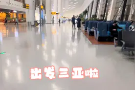 青春没有售价，飞机直达拉萨视频封面