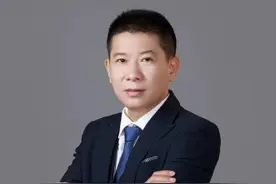 现有新型骗局，投资一万或五千二个档，日赚二百一百不等，拉人头视频封面