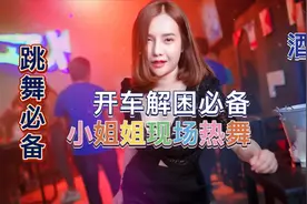 2022精选热门DJ舞曲，混剪高燃踩点-全程激情澎湃，跳舞必备