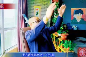高雅兄妹真给力，为前途张高学曲艺，为进步张雅嫁师爹视频封面