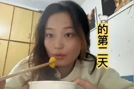 看来只有在生病的时候才知道谁最关心你，今天蒋哥煮了橘子水……视频封面