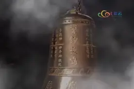 云南农信三架马车的落幕曝光视频封面