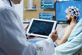 手术室性骚扰，无处不在！某护士：年轻医生笑得猥琐，甚至上手摸视频封面