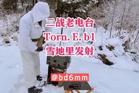 二战时期德国🇩🇪生产的老电台在雪地里发射视频封面
