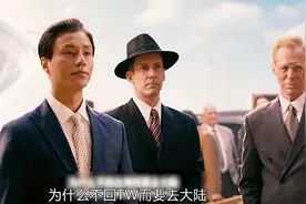 中国最我爱你！视频封面