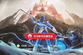 地铁逃生如何更新