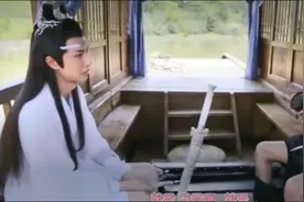 王一博肖战著名“九学”现场，他俩情绪都不对哦！视频封面