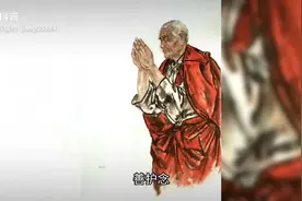 金刚经说什么？南怀瑾大师解读佛经！