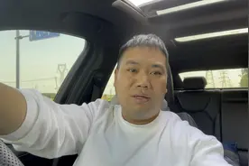 在看直播的时候抢红包如何做到百发百中，看完视频你也会了