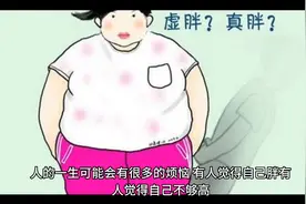 华人连体兄弟娶英国姐妹花，共育有22子女，家族人数最多上千人视频封面