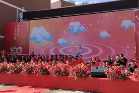 幼儿园毕业典礼《舍不得说再见》视频封面