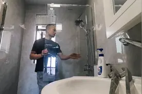 安装这淋浴房隔断步骤千万别弄错了，不然就出现这种情况了Ⅰ视频封面