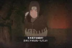 嗯，差点醒了视频封面