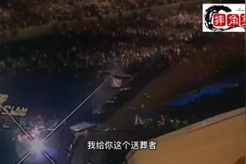 送葬者出场音乐+2022摔角狂热38出场道谢观众视频封面